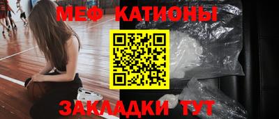 тгк Малоярославец