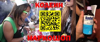 гашиш Можайск