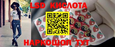 тгк Малоярославец