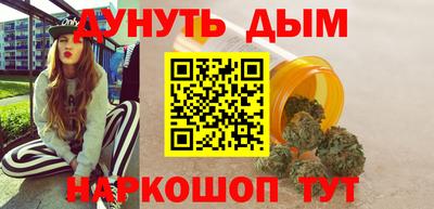 молекула духа Мариинск