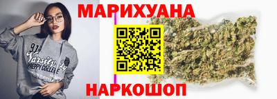 тгк Малоярославец