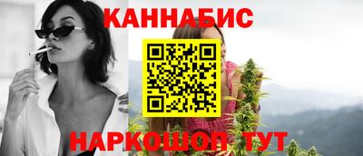 тгк Малоярославец