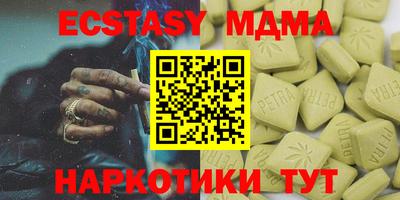 мдпв Моздок
