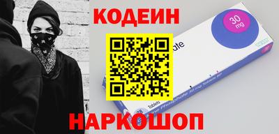 jwh Малгобек
