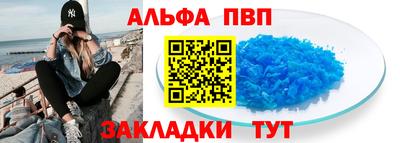 jwh Малгобек