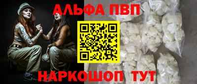 тгк Малоярославец