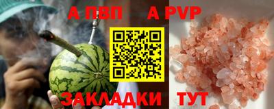 мдпв Моздок