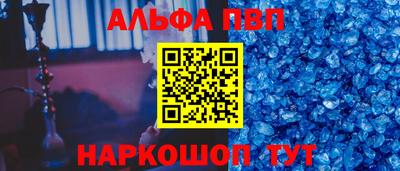 бошки Можга