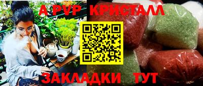 тгк Малоярославец
