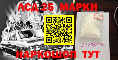тгк Малоярославец