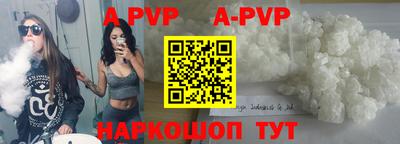 тгк Малоярославец
