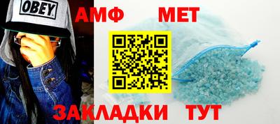 бошки Можга