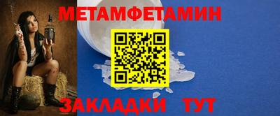 тгк Малоярославец