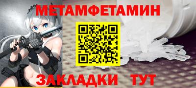гашиш Можайск