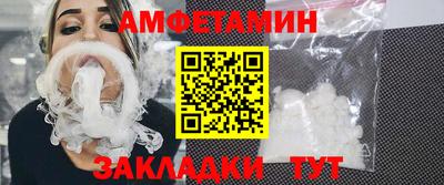 бошки Можга