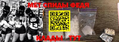 бошки Можга