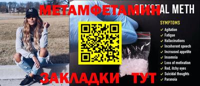 мдпв Моздок