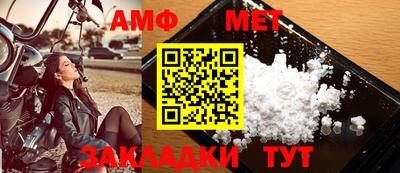 jwh Малгобек