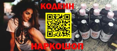 гашиш Можайск