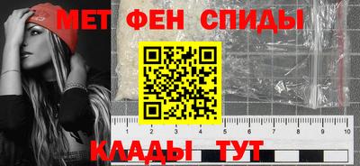 гашиш Можайск