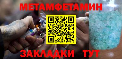 тгк Малоярославец