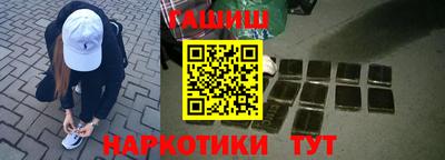 тгк Малоярославец