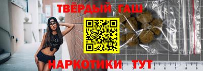 тгк Малоярославец