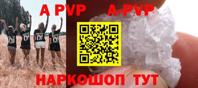 гашиш Можайск