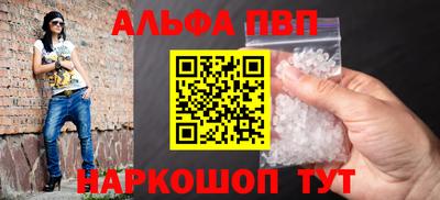 тгк Малоярославец