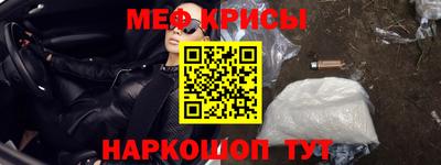 jwh Малгобек
