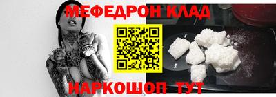 мдпв Моздок