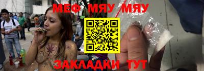 jwh Малгобек